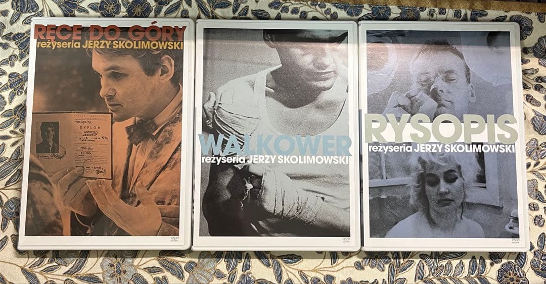 イエジー・スコリモフスキDVD-BOX 廃盤
