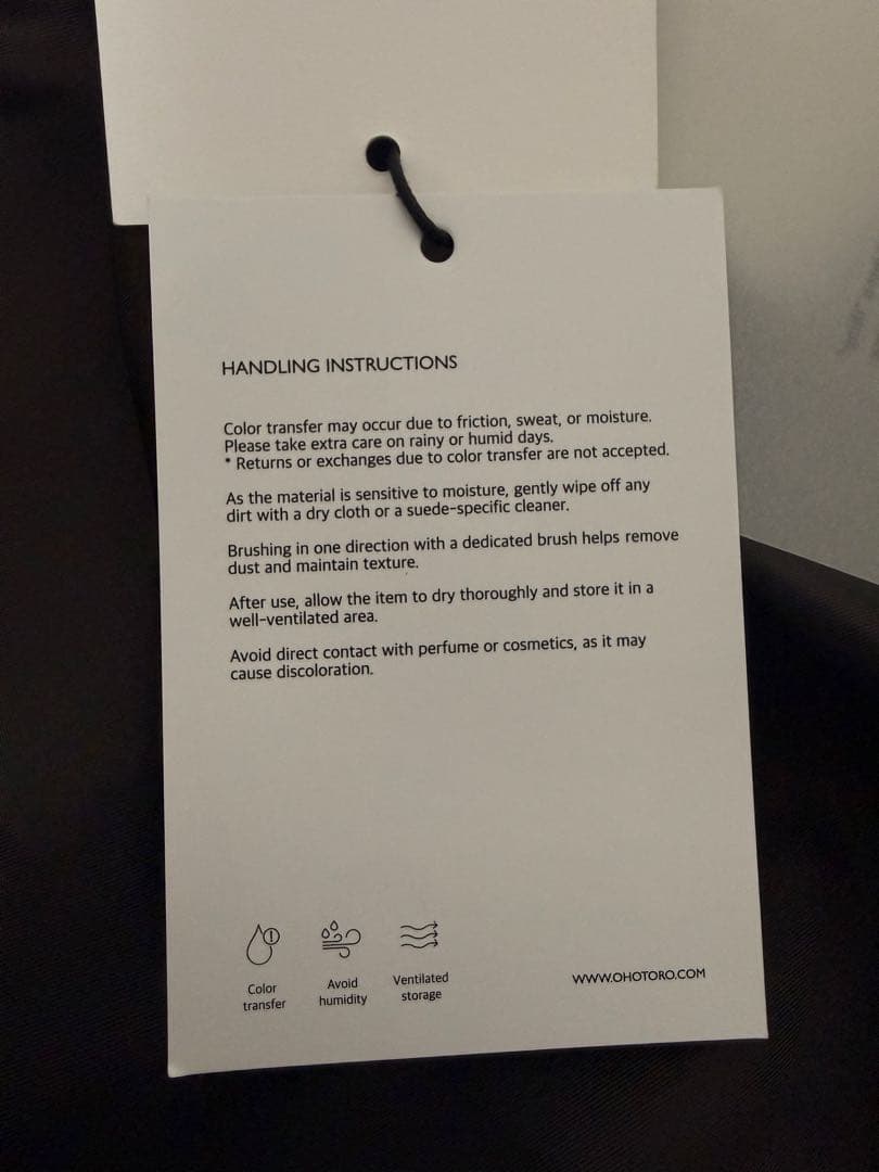 ONOTOTO ダークブラウン スエードジャケット