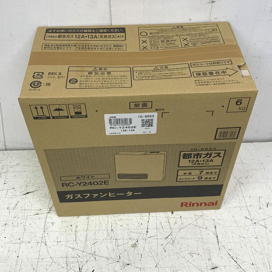 リンナイ RC-Y2402E ガスファンヒーター 都市ガス 7-9畳用