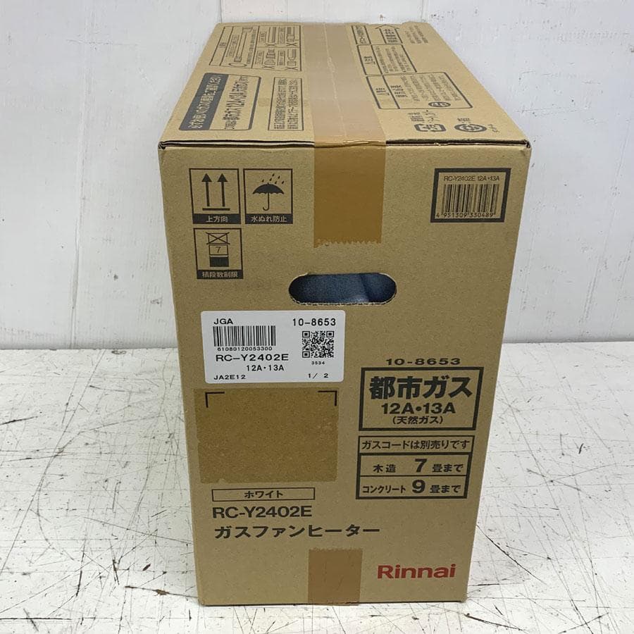 リンナイ RC-Y2402E ガスファンヒーター 都市ガス 7-9畳用