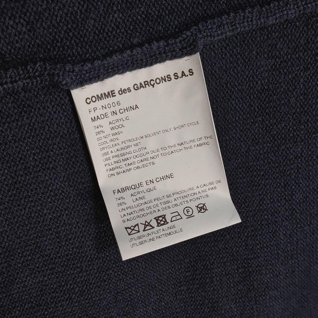 COMME des GARCONS SHIRT アクリルウールインターシャニット