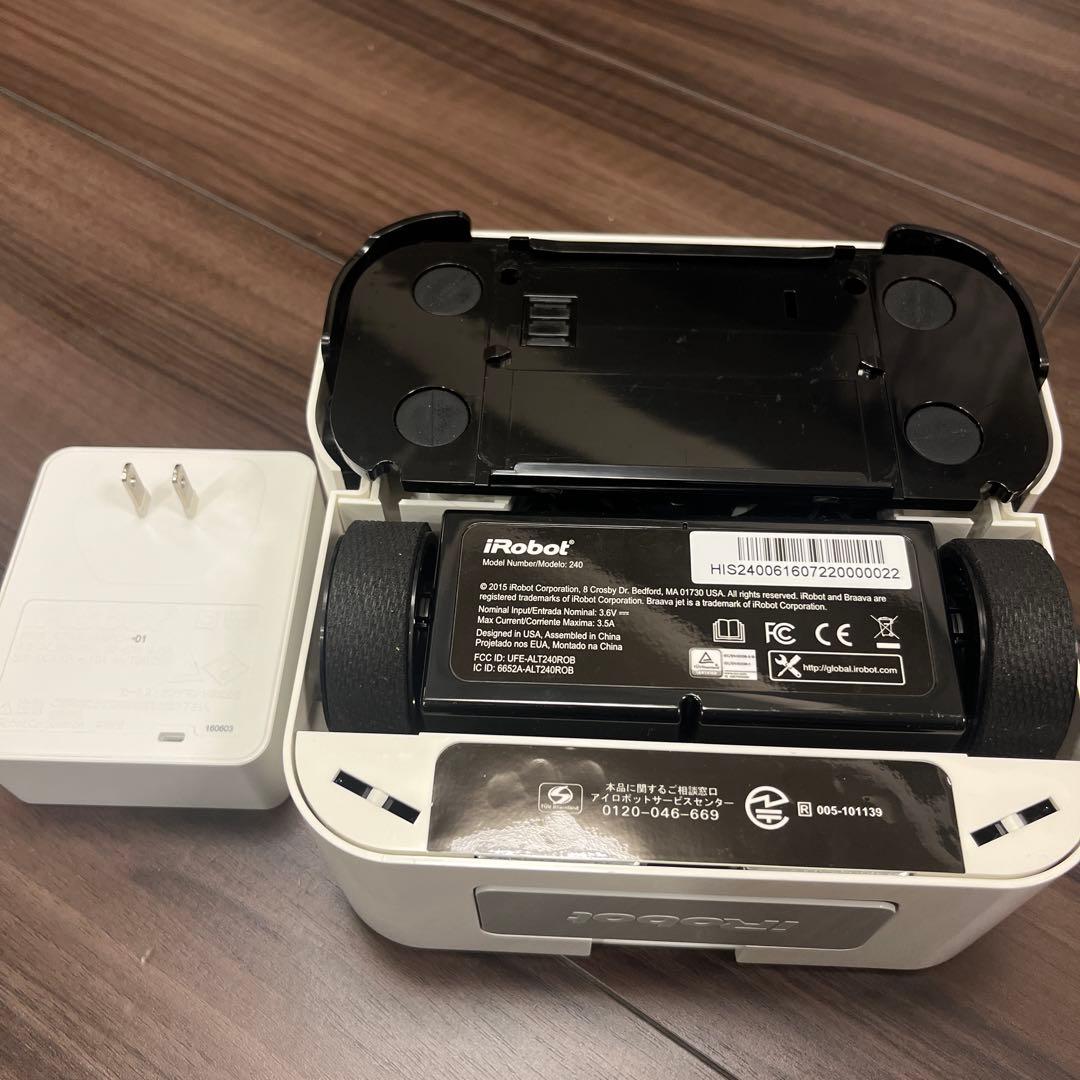 iRobot ブラーバジェット 240 床拭きロボット　掃除機　使い捨てパット
