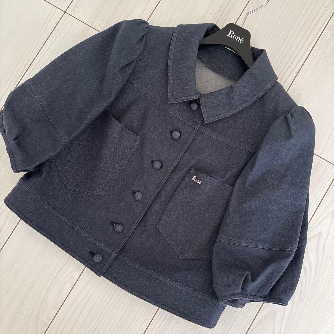 Reneルネ　ジャケット　34 パフ袖　2023