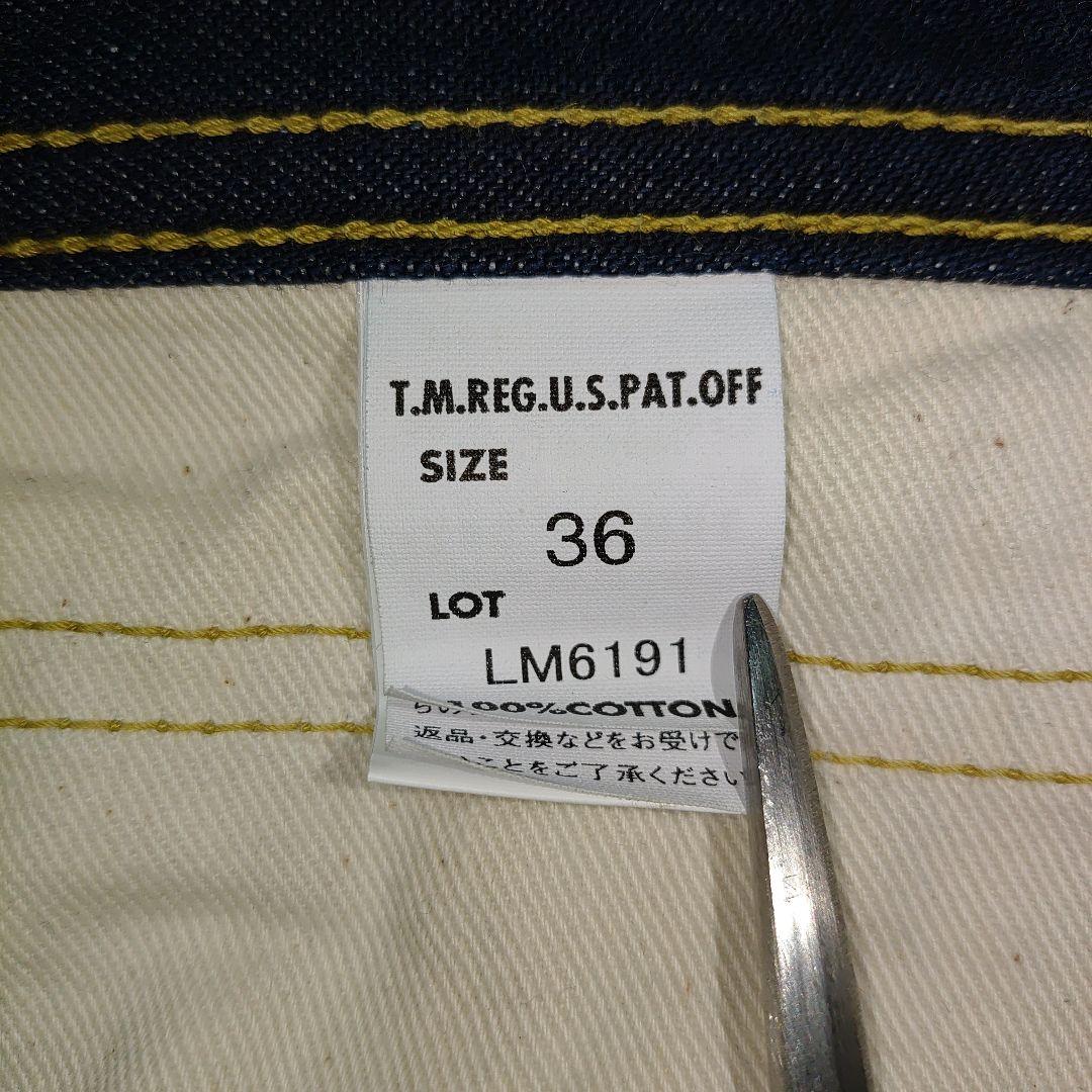 LEEアーカイブ LM6191 1950'S 191-Z ペインターパンツW36