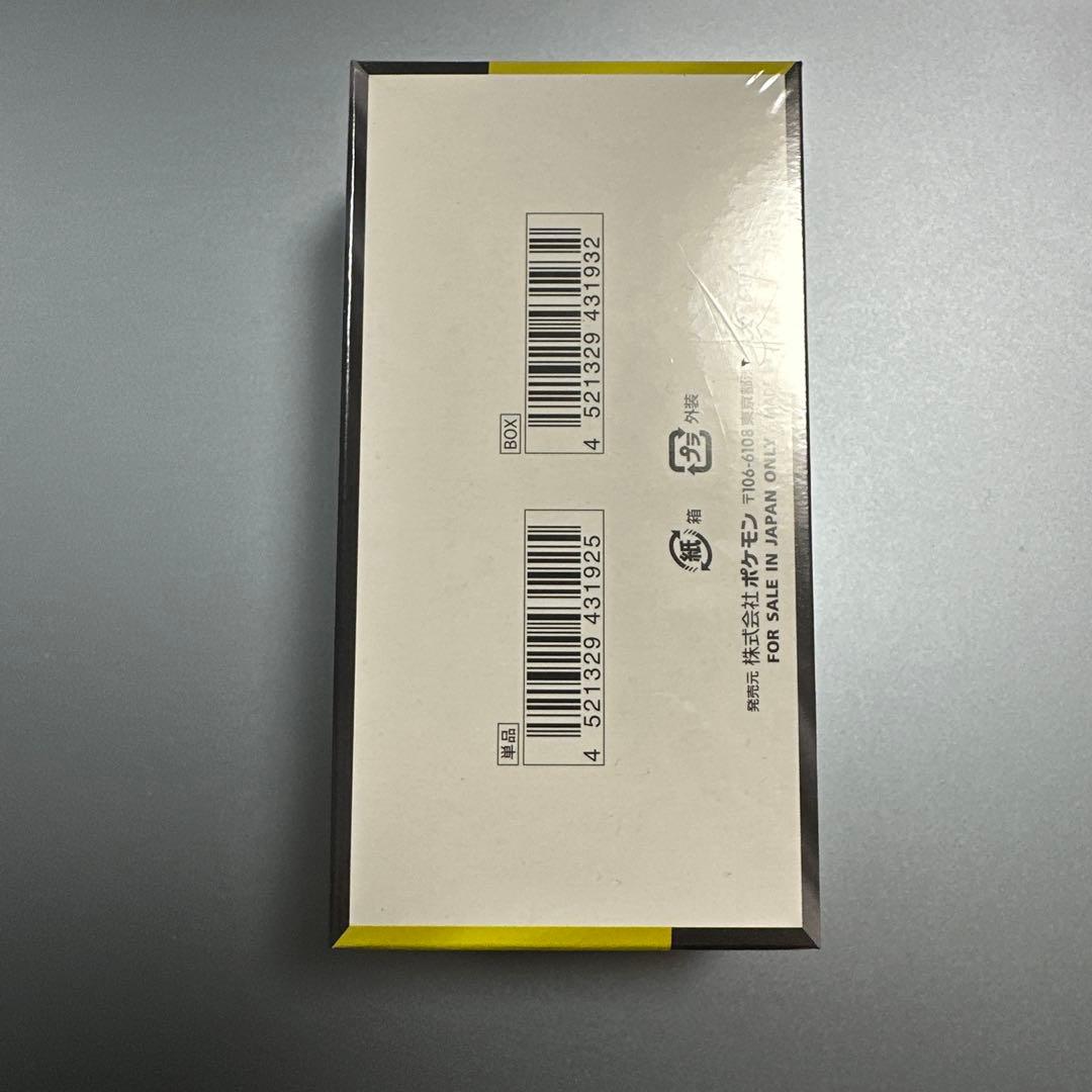 ポケモンカード MEGAドリームex 1box シュリンク付き