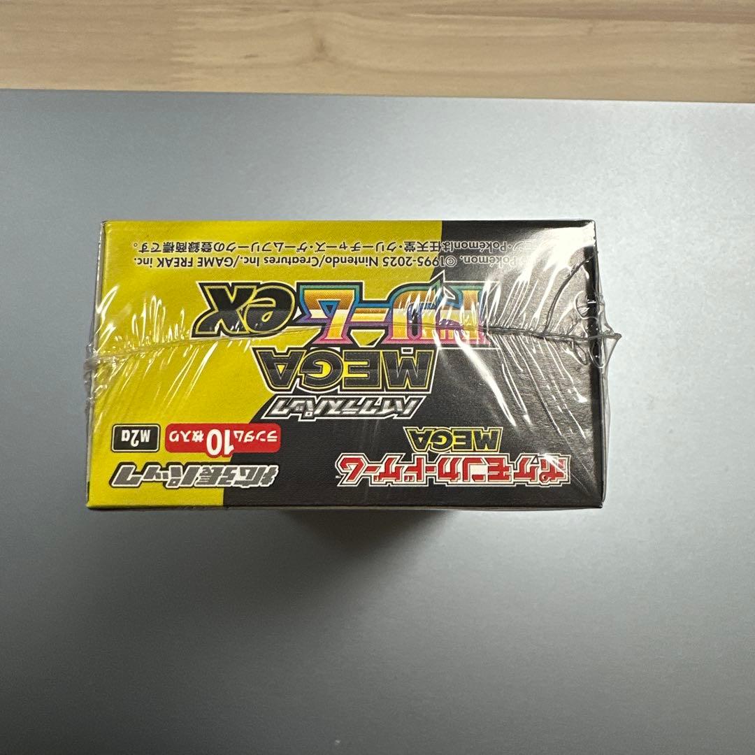 ポケモンカード MEGAドリームex 1box シュリンク付き