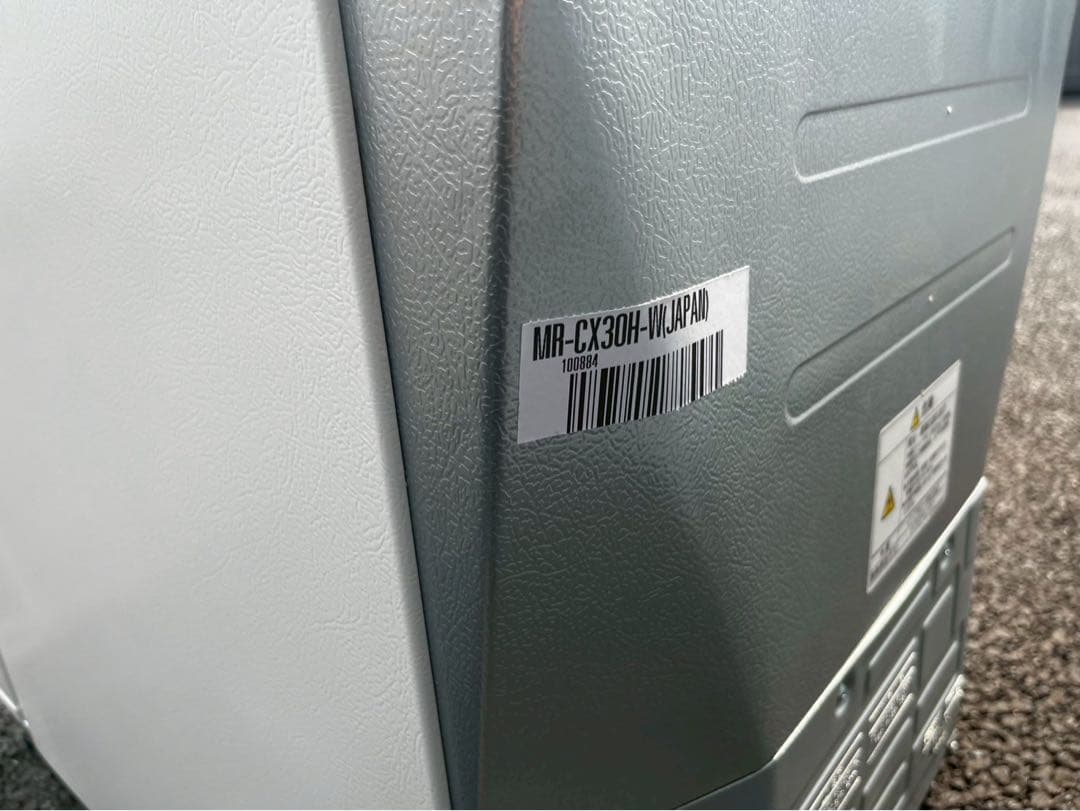 三菱電機　ノンフロン冷蔵冷凍庫 MR-CX30H-W型　通電確認済　2023年製