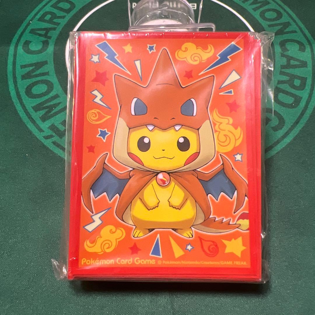 デッキシールド　ポンチョを着たピカチュウ（メガリザードンYver.）