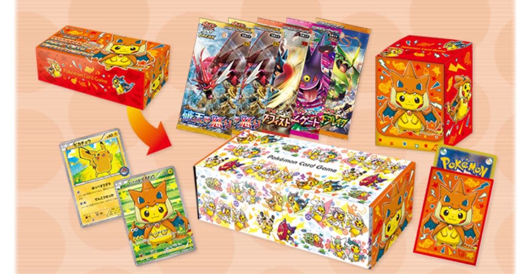 デッキシールド　ポンチョを着たピカチュウ（メガリザードンYver.）