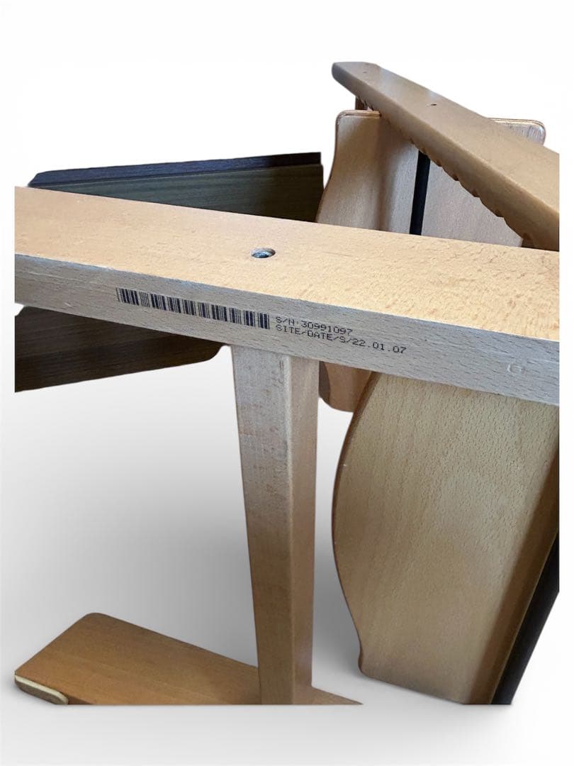 STOKKE トリップトラップ　ナチュラル　シリアルナンバー3〜