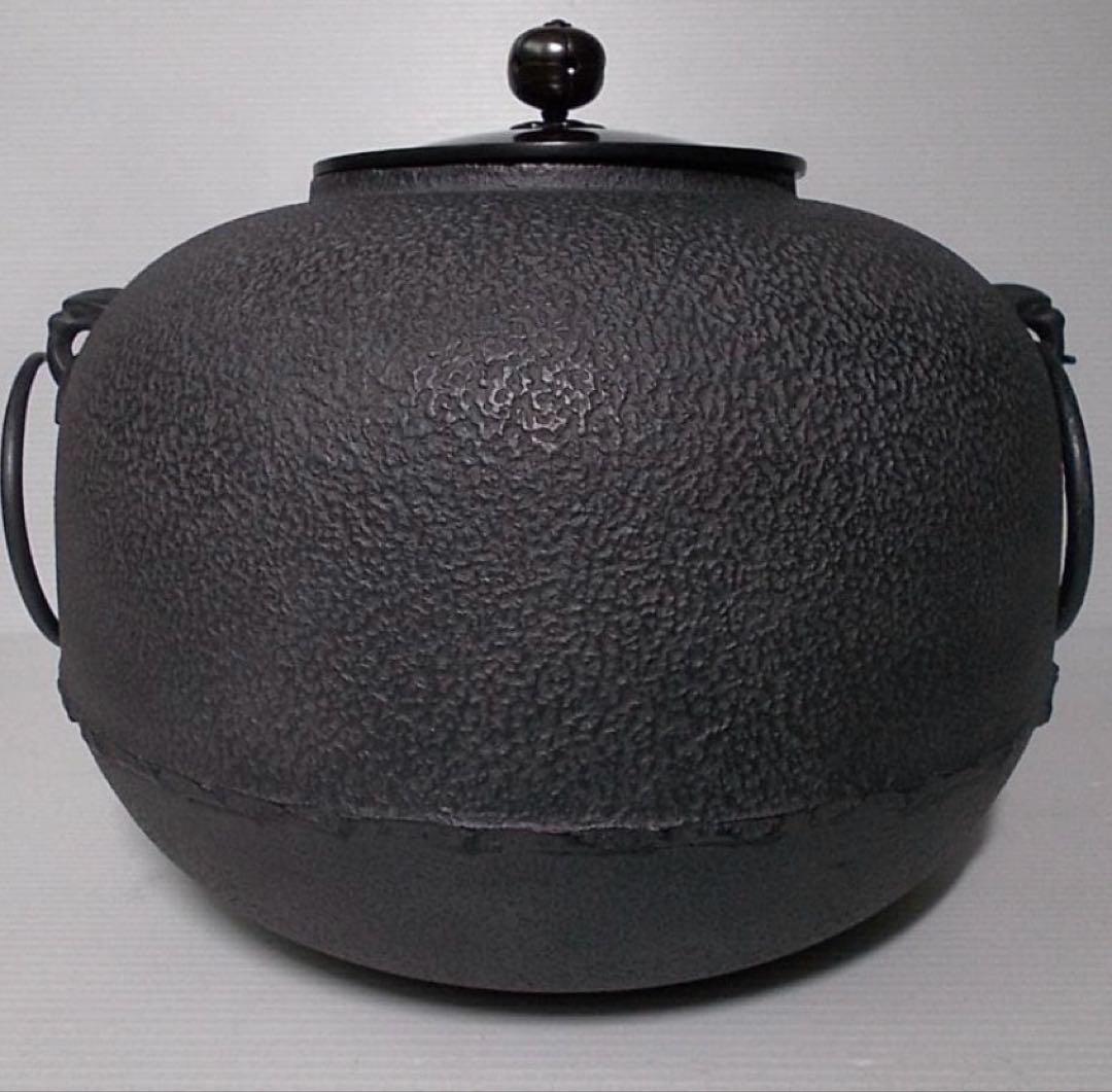 茶道具　鉄釜