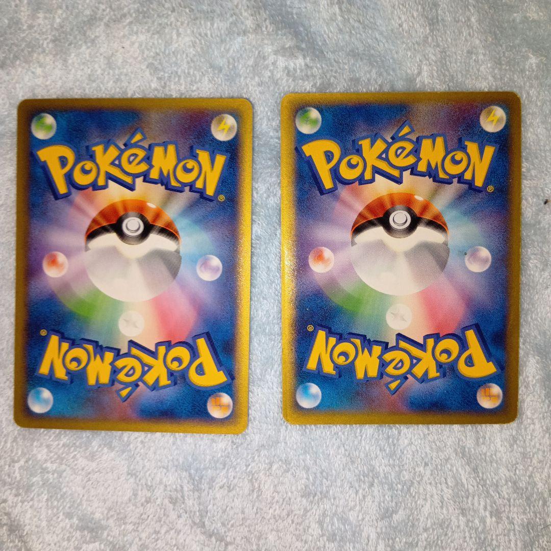 ポケモンカードセット　ポケモンパーク　ポケパーク　2005　ファイル付き