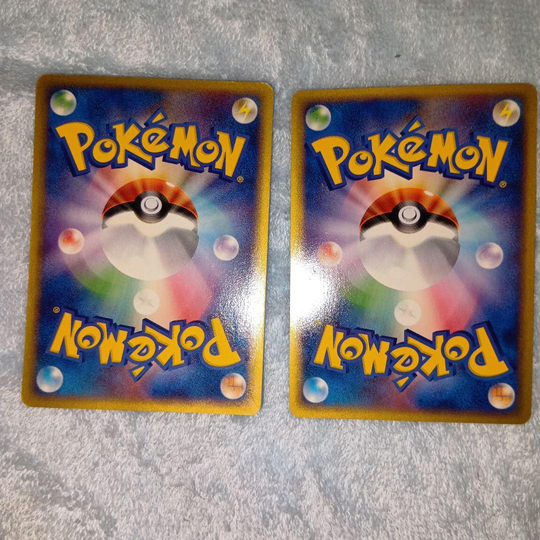 ポケモンカードセット　ポケモンパーク　ポケパーク　2005　ファイル付き