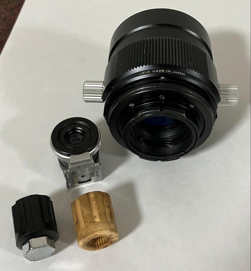 田*中様 Nikkor-Q 80mm f4 レンズ