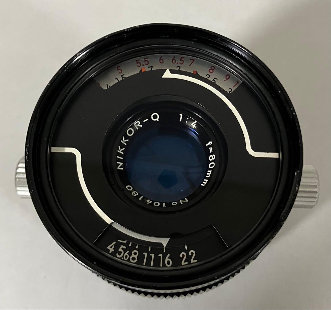 田*中様 Nikkor-Q 80mm f4 レンズ