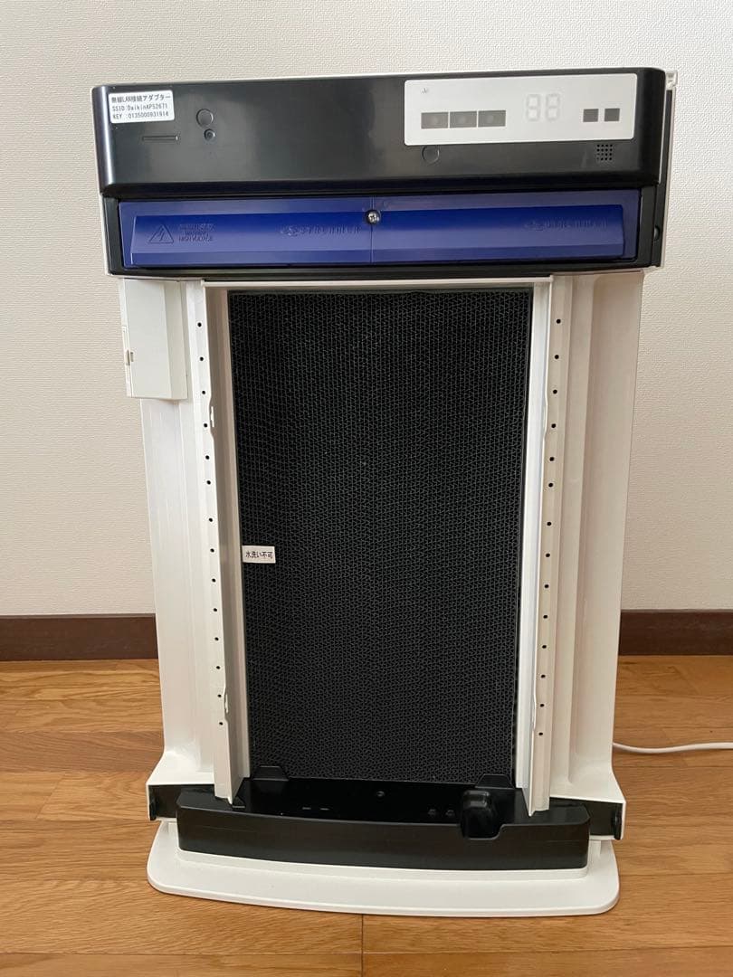 【土日限定値下げ】DAIKIN 空気清浄機 MCK70VBK-W