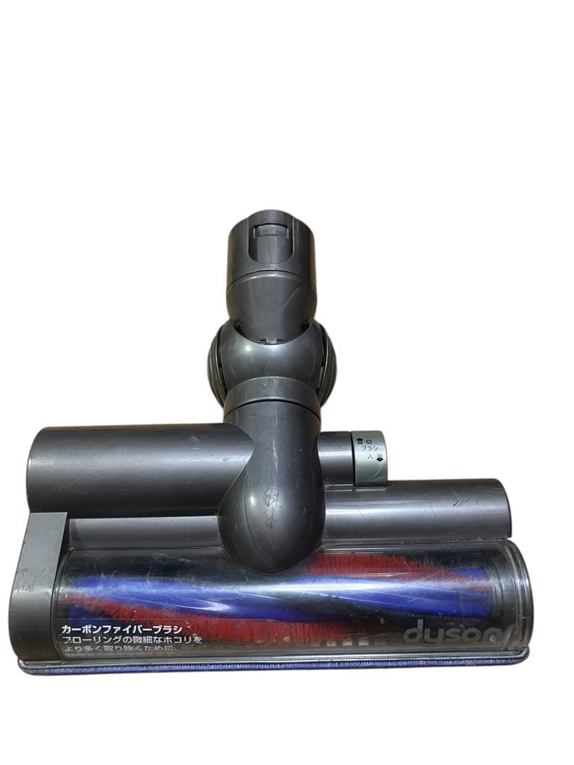 dyson タービンヘッド　ダイソン サイクロン掃除機 DC48 保証付き