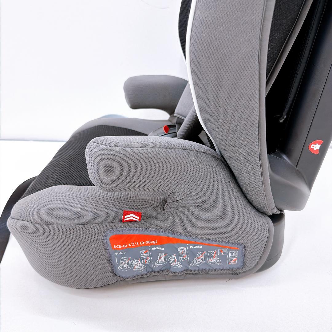 【良品】Joie チャイルドシート エレベート　グレー