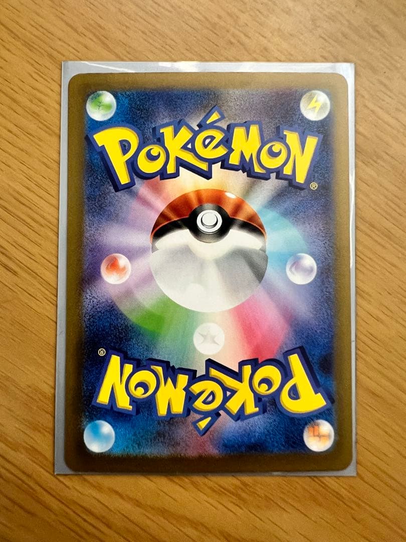 サーナイトex sar ポケモンカード