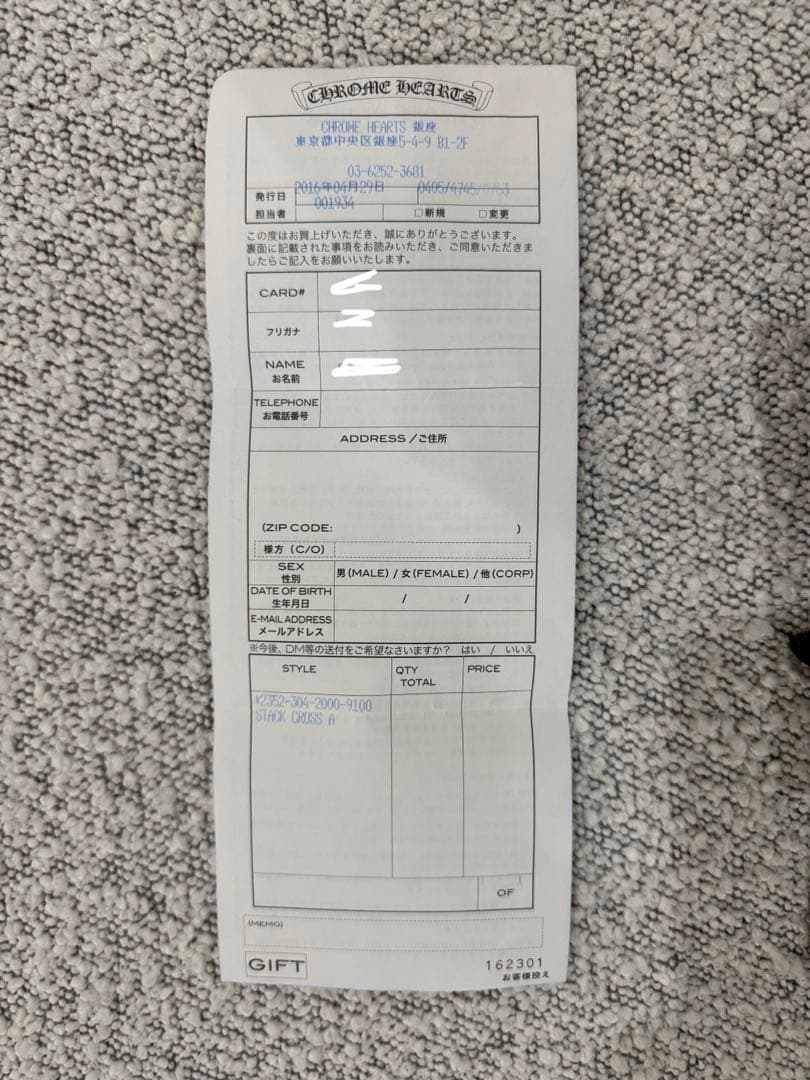 週末価格　Chrome Hearts　STACK CROSS A