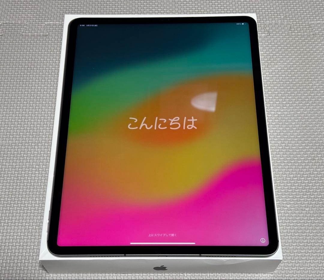iPad Pro第5世代12.9インチ 128GB Wi-Fi+cellular