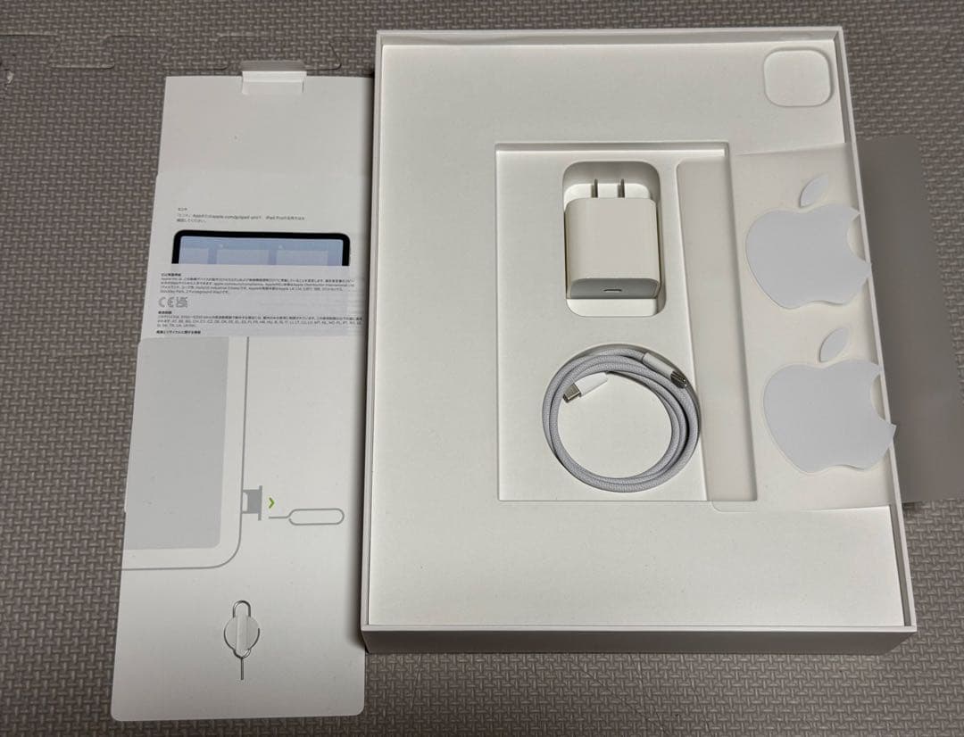 iPad Pro第5世代12.9インチ 128GB Wi-Fi+cellular