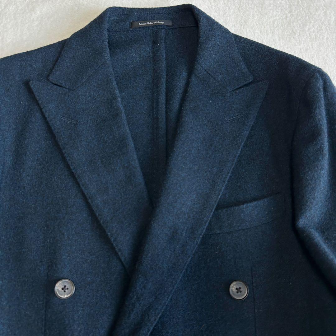 h*y様 美品 グリーンレーベル ユナイテッドアローズ イベリコウール ダブルジ