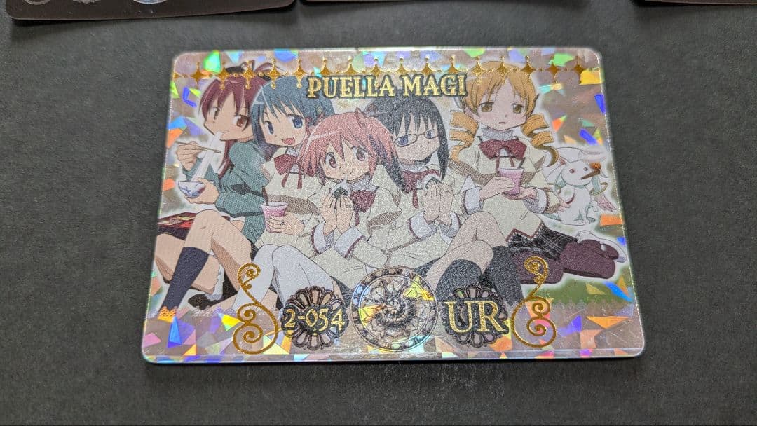 まどか☆マギカ　MAGICARD BATTLE　「PUELLA MAGI」セット