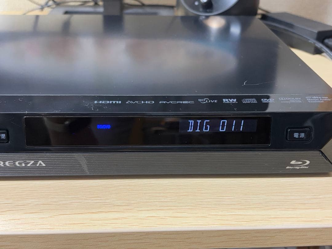 東芝 D-BZ510 ブルーレイレコーダー【HDD 1TB換装・メンテナンス済】