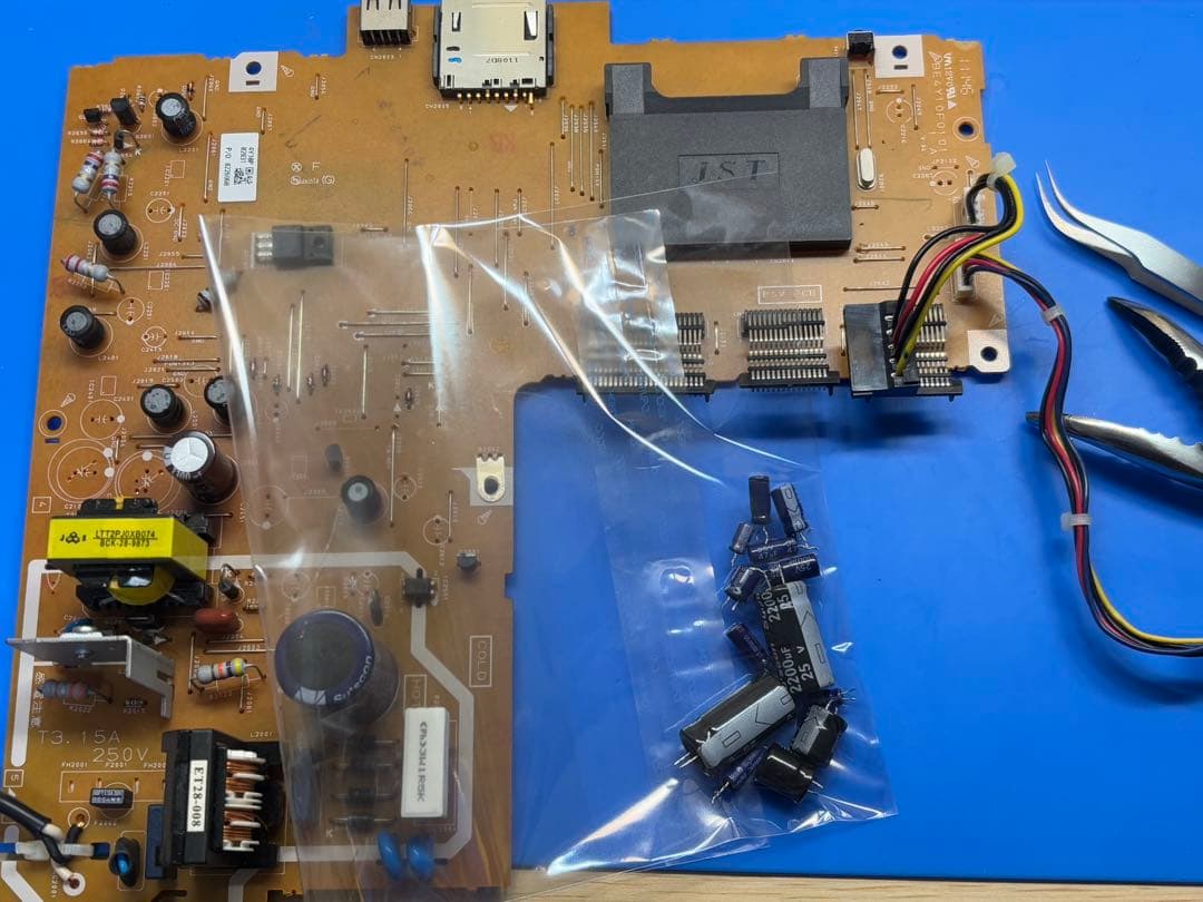 東芝 D-BZ510 ブルーレイレコーダー【HDD 1TB換装・メンテナンス済】