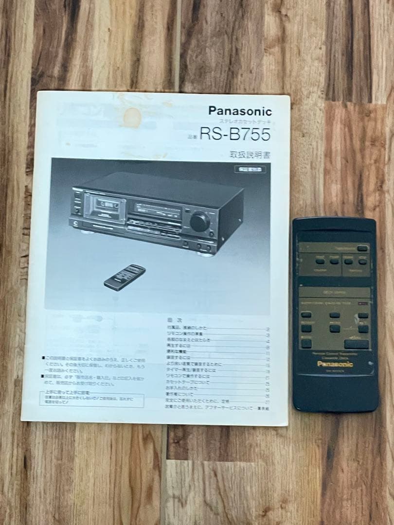 早い者勝ちパナソニック電動オープン RS-B755 3HEAD リニアAA