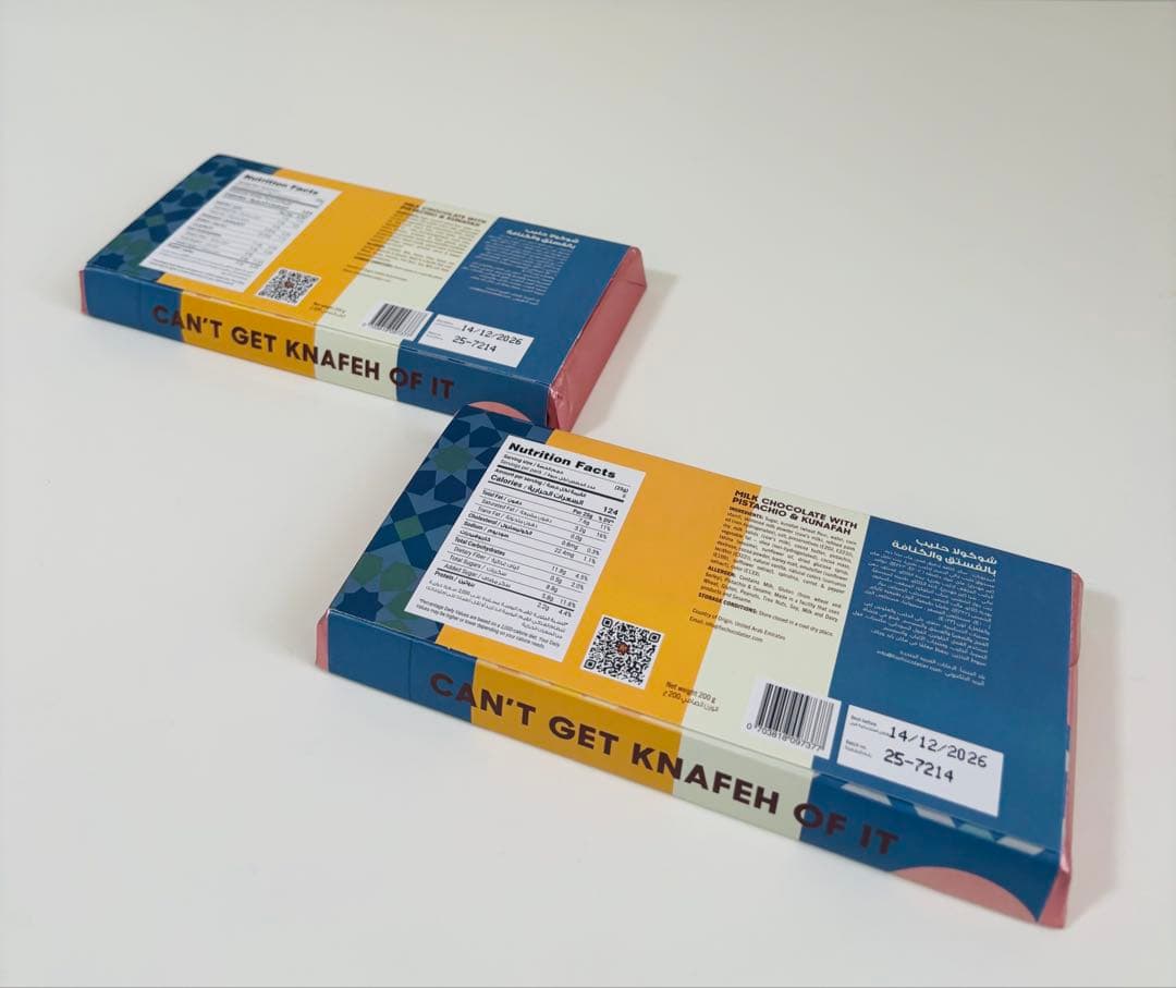 ドバイチョコfix dessert chocolatierピスタチオ味 2個売り