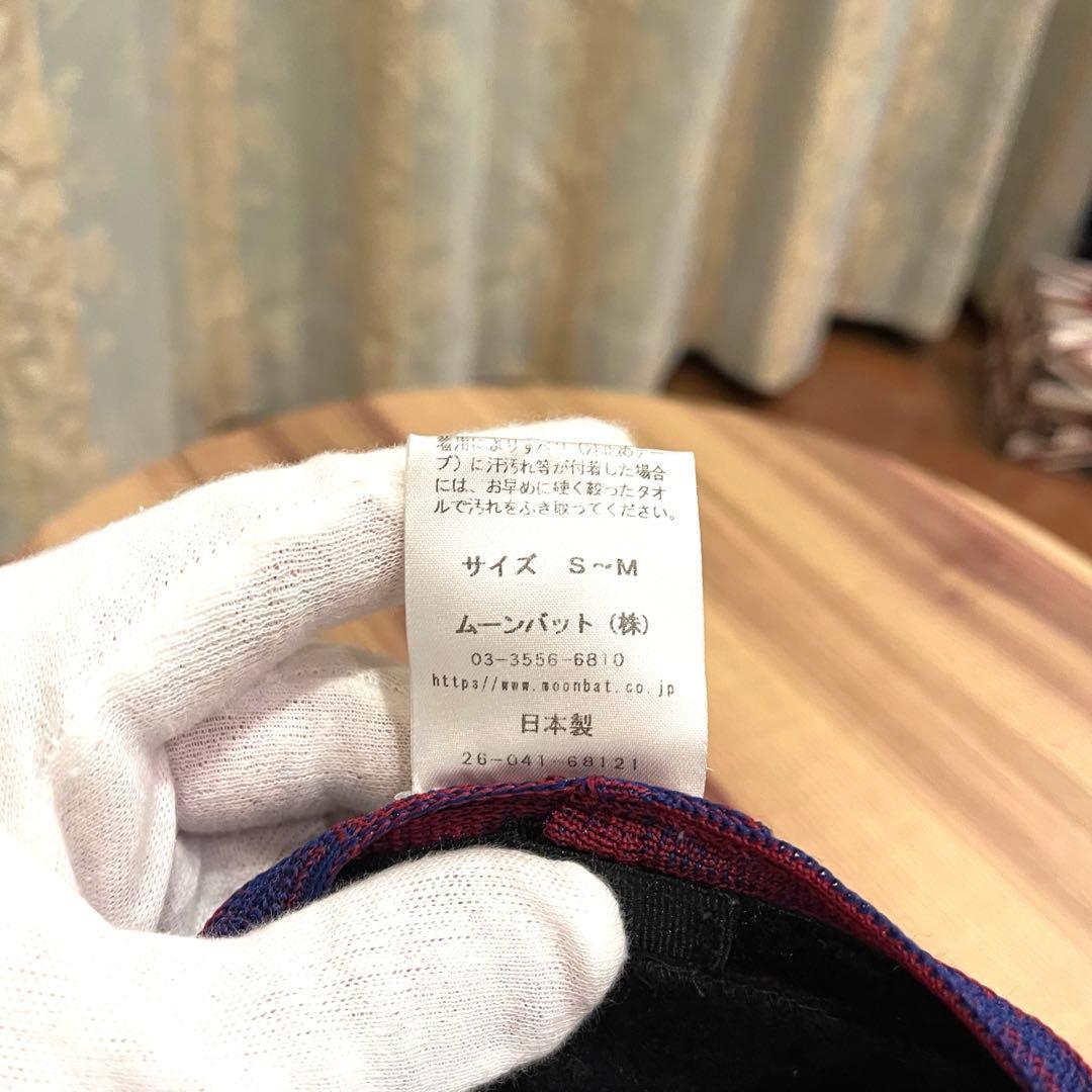 ✨希少✨良品✨ヴィヴィアンウエストウッド ベレー帽 ウール オーブ刺繍 ブラック