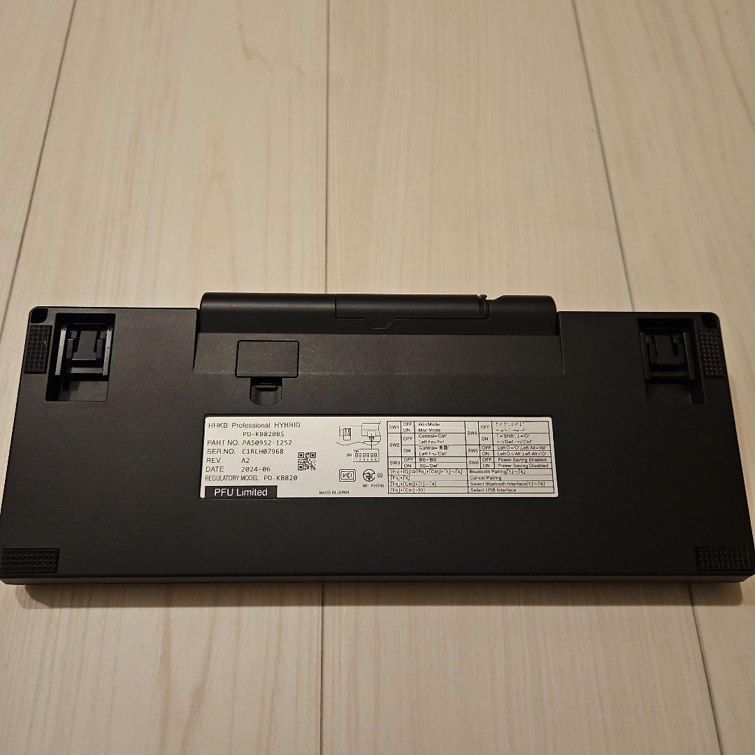 HHKB Professional HYBRID Type-S 日本語配列／墨