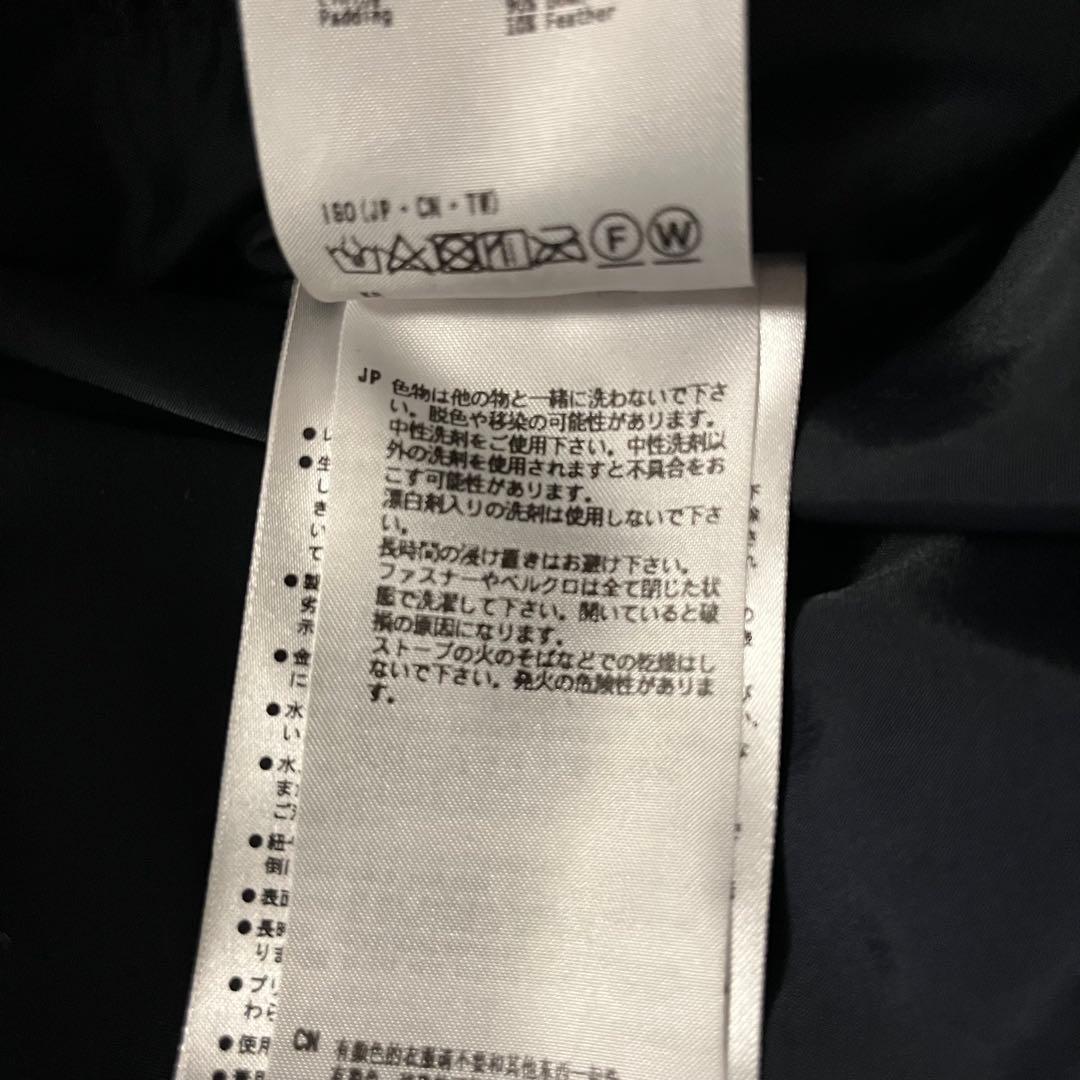 T*K様 DAIWA PIER39/S/EXPEDITION DOWN JACK