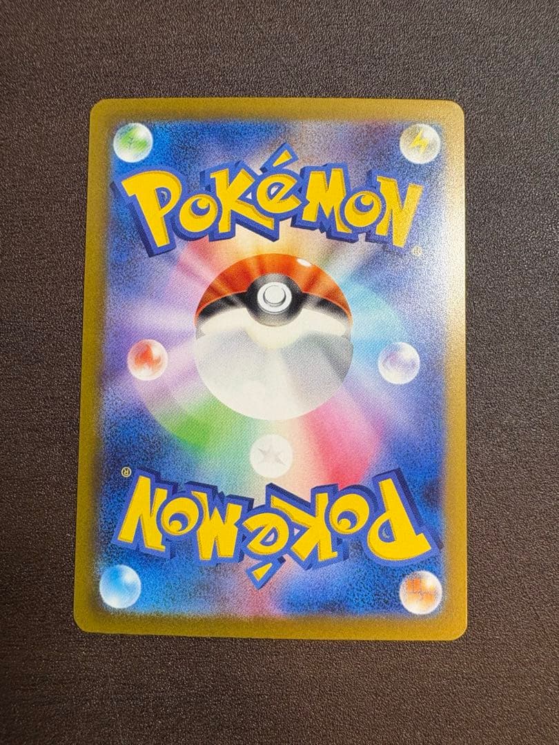 サーナイトex SAR 【美品】