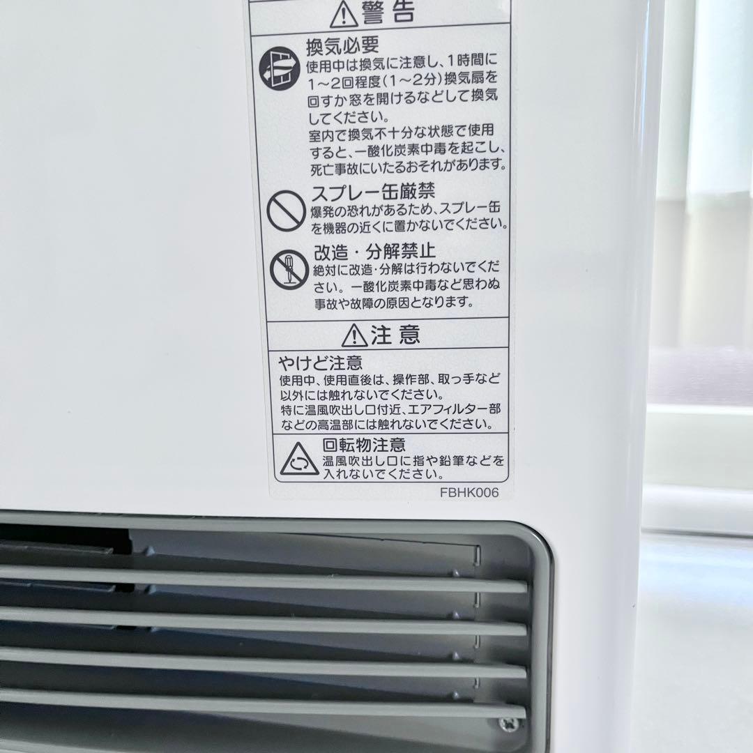 【ユキ】ノーリツ　ガスファンヒーター GFH-4005S 木造11畳