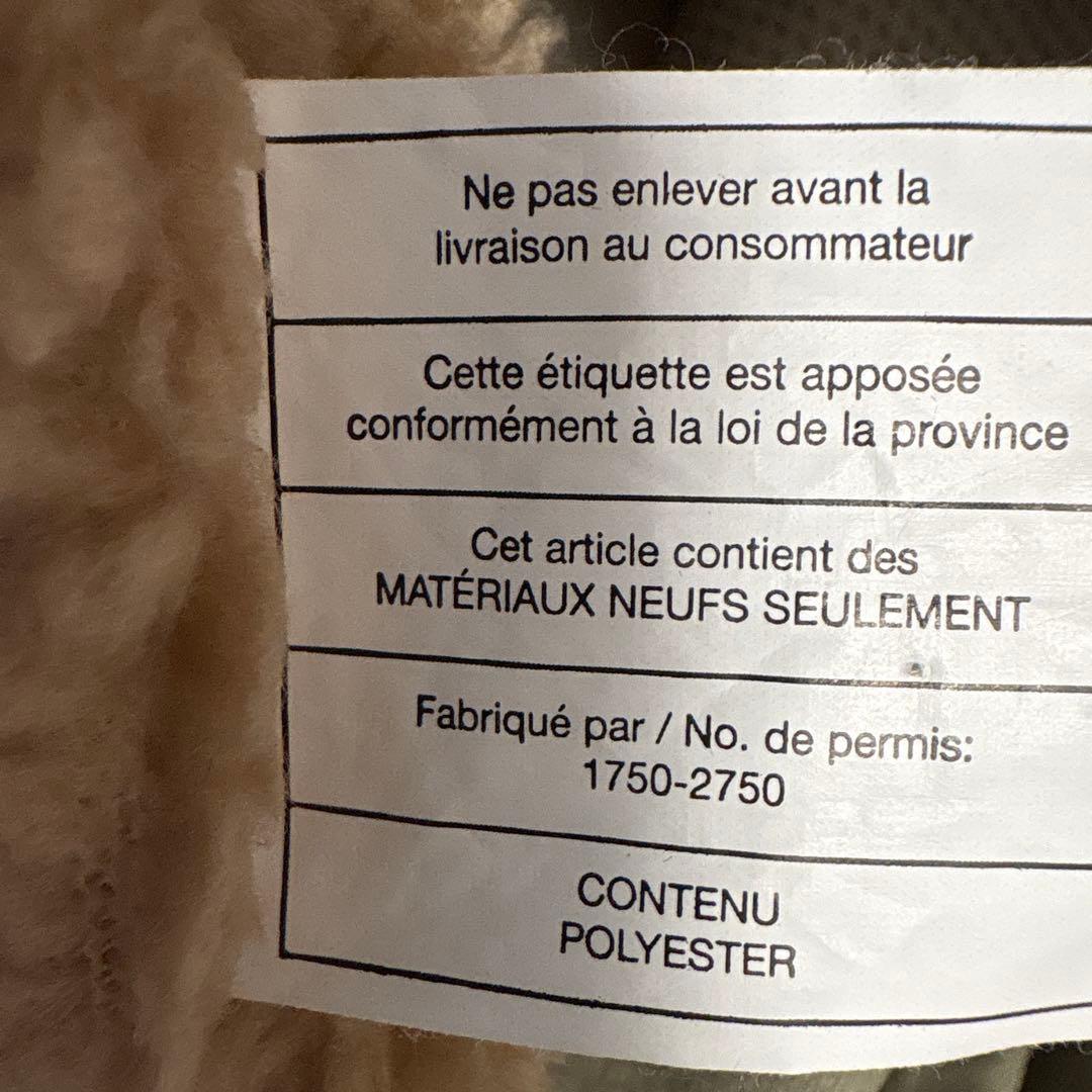 【未使用級】パタゴニア 4-in-1 エブリデイジャケット ベージュ キッズ S