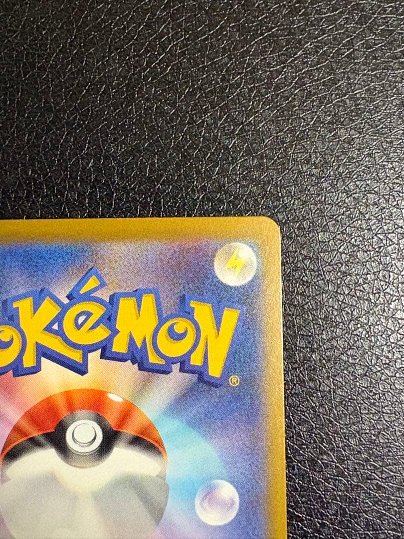 ポケモンカード メガドリーム メガサーナイトex MA 中国語 箔押し エラー