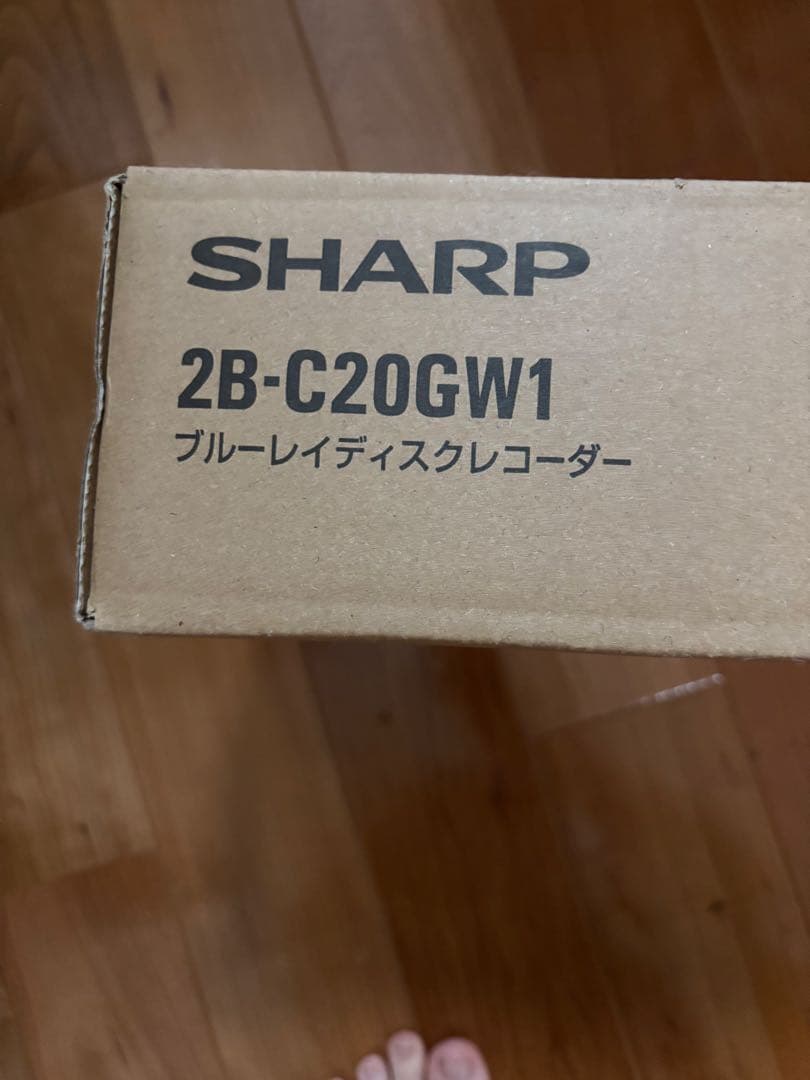 SHARP 2B-C20GW1 ブルーレイディスクレコーダー