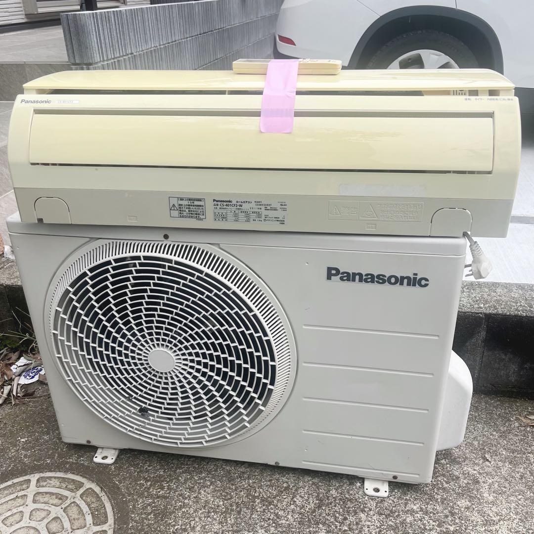 送料無料！完動品！ポンプダウン済み パナソニック14畳用エアコンリモコン付き