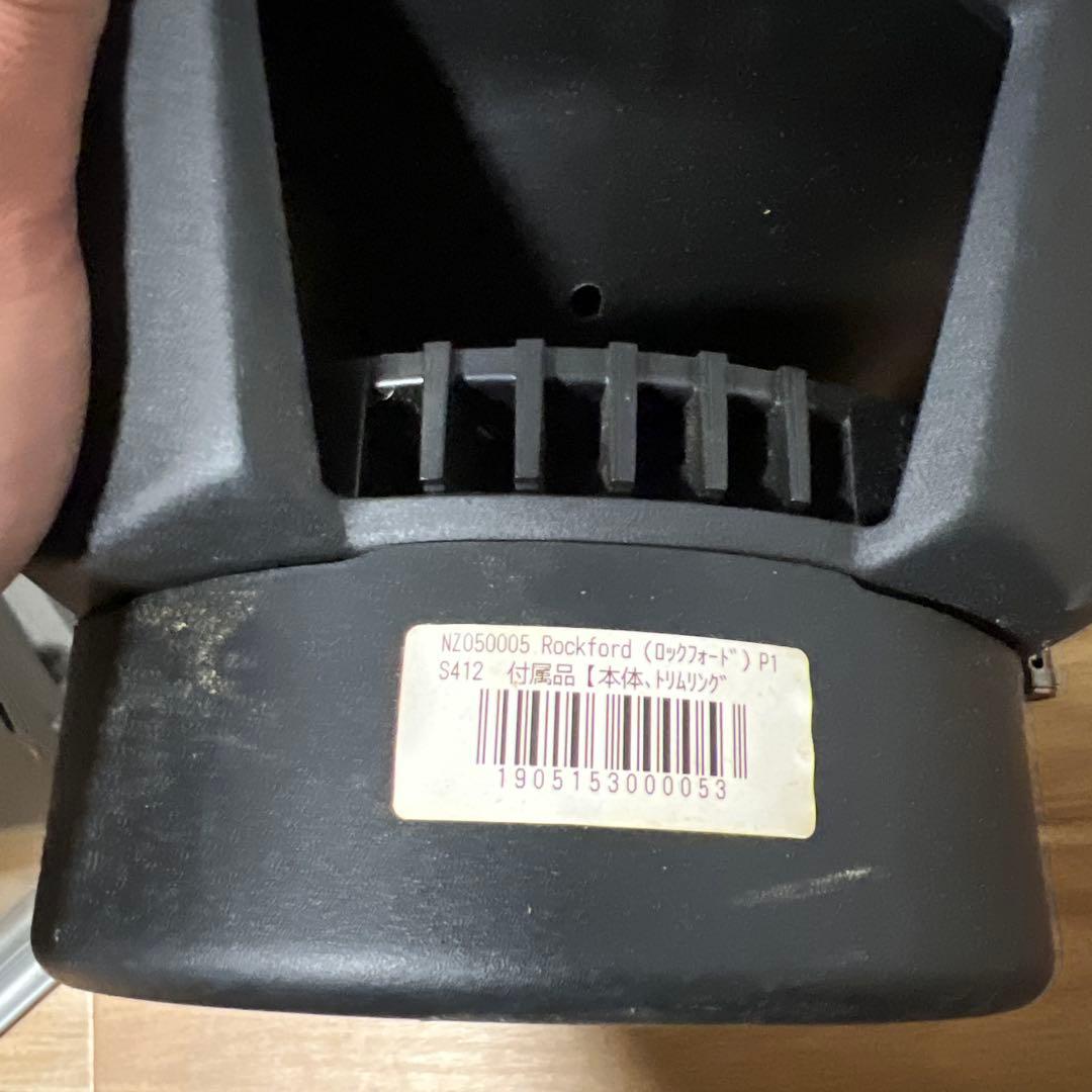 Rockford P1 S412 12インチウーファー