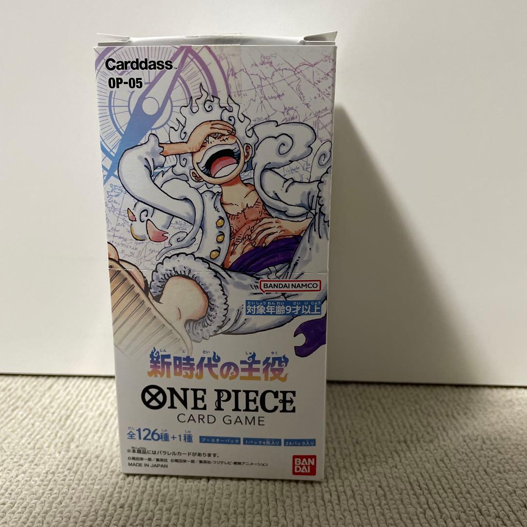 ワンピースカード 強大な敵BOX新世代の主役BOX 海軍 ルフィ スタートデッキ