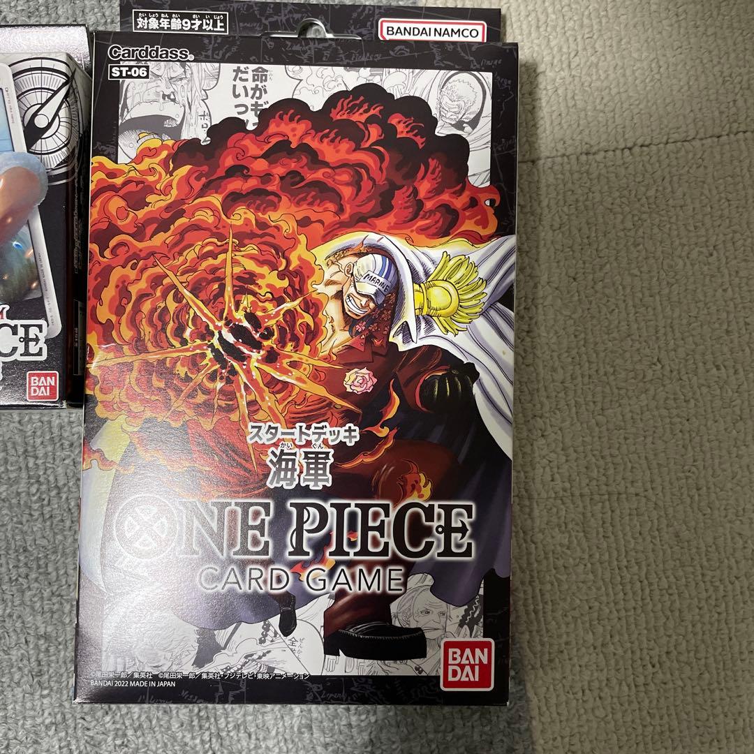 ワンピースカード 強大な敵BOX新世代の主役BOX 海軍 ルフィ スタートデッキ