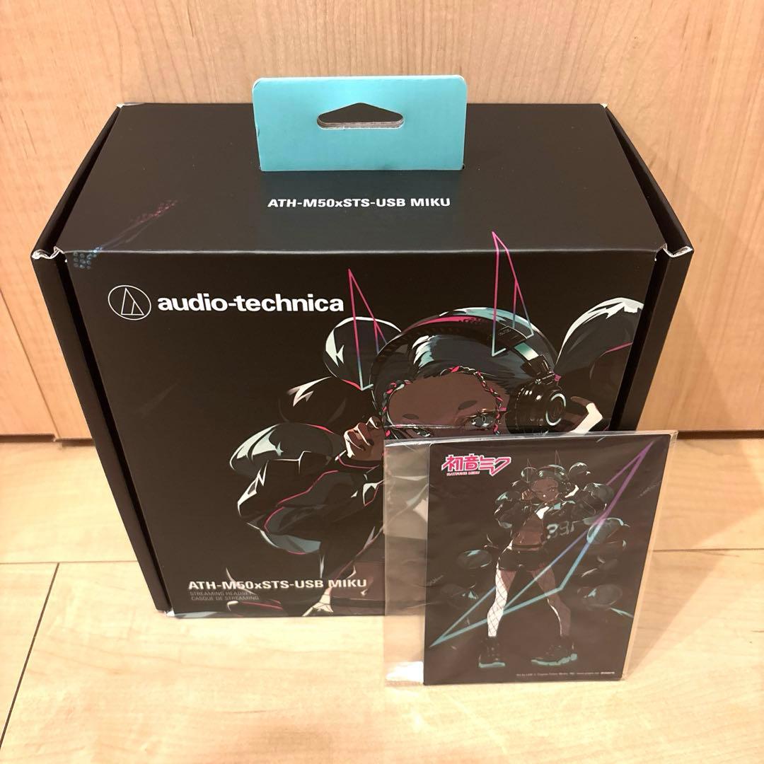 オーディオテクニカ ストリーミングヘッドセット 初音ミク