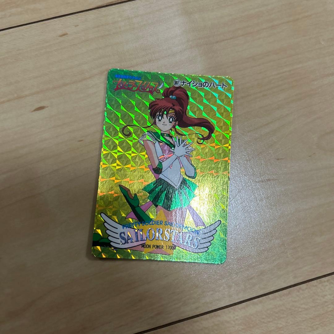 セーラームーン　カードダス 4枚セット