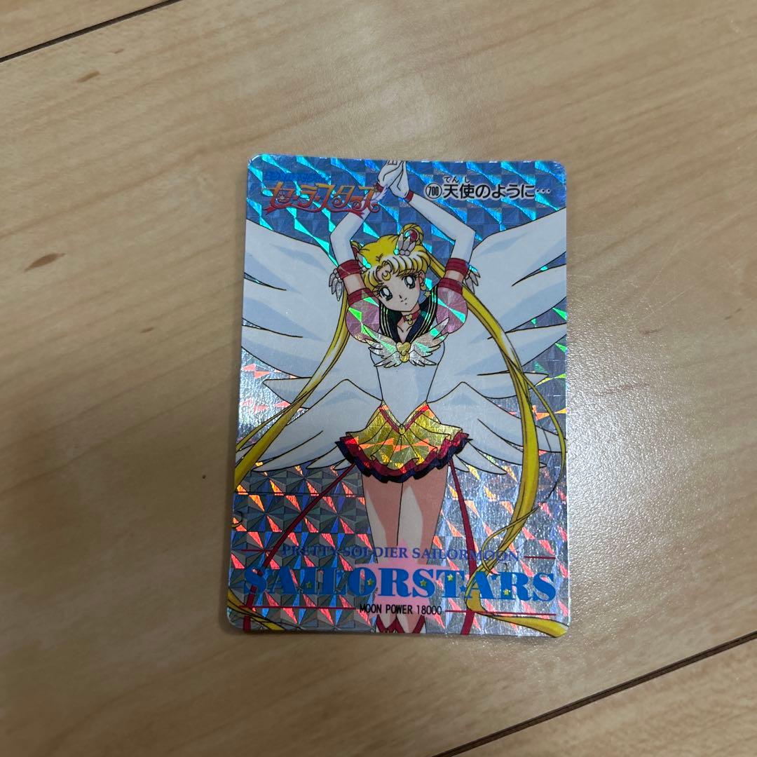 セーラームーン　カードダス 4枚セット