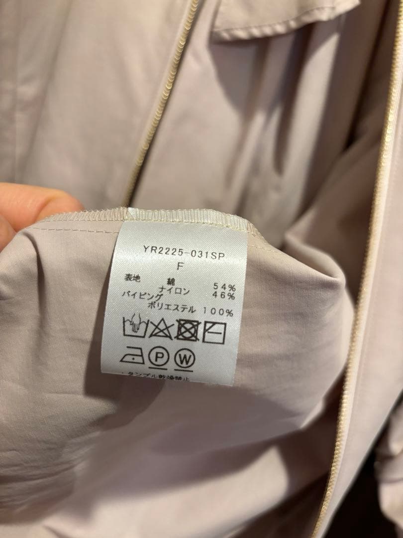 yori ビッグリボン　撥水　ロングパーカー　ベージュ　タグ付き　レインコート