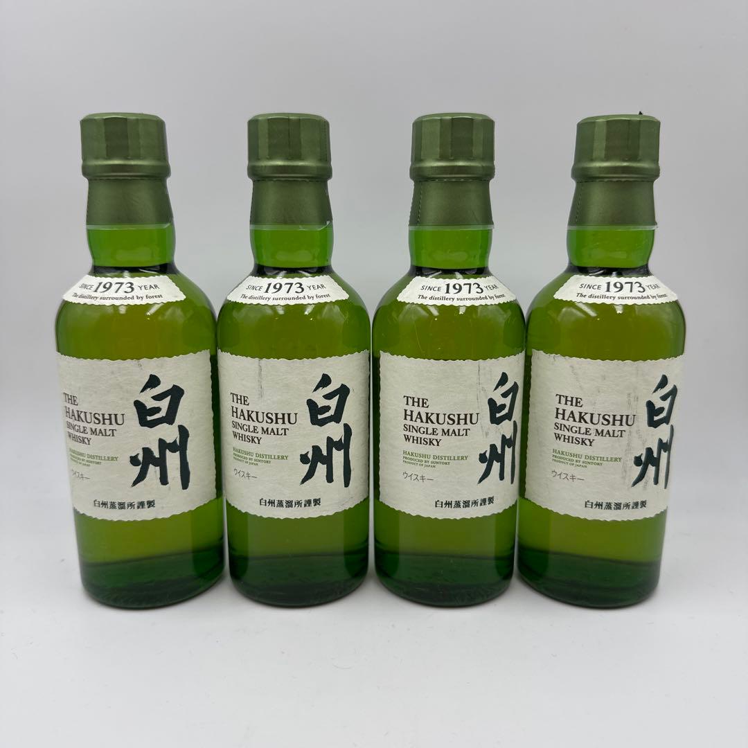 サントリー 白州 ウイスキー 1973 180ml 43％4本セット②
