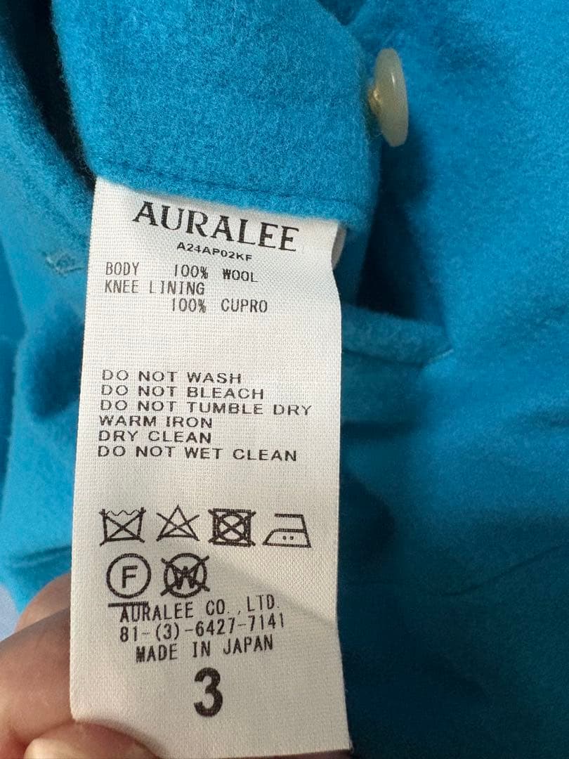 パンツ Auralee BRUSHED WOOL SLACKS